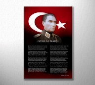 Özel Tasarım İstiklal Marşı ve Atatürk Tablo